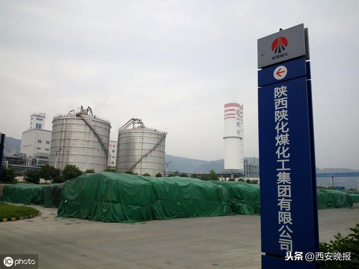 China Petroleum & Chemical OTC股价飙升7.08%，盘中惊现异动！