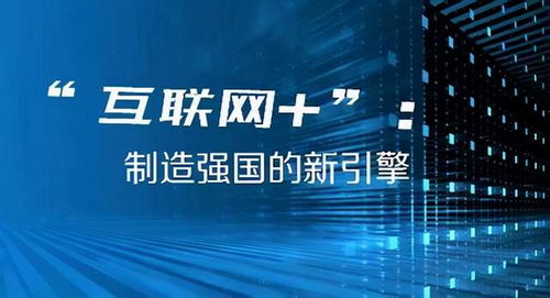 2024澳门今晚开奖号码｜精选解释解析落实