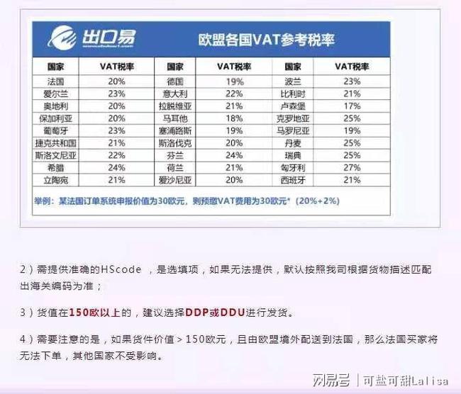 澳门天天开奖记录开奖结果查询｜精选解释解析落实