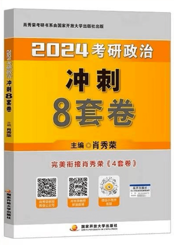 澳门一码一肖100准吗｜精选解释解析落实