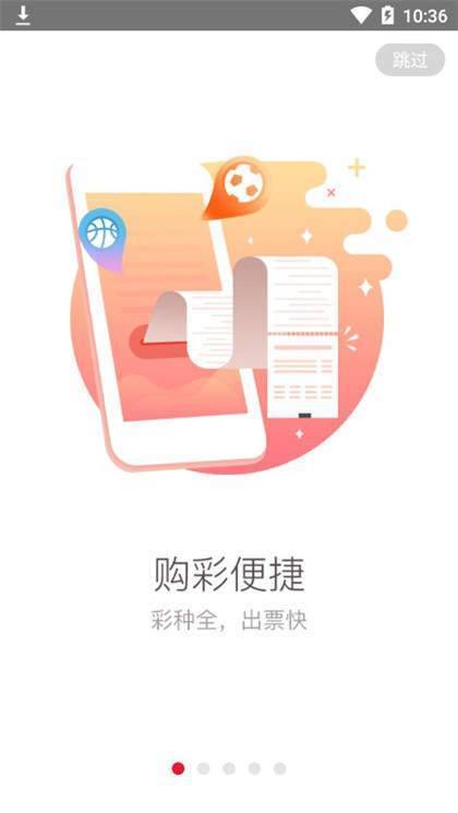 澳门精准免费资料大全使用方法｜精选解释解析落实