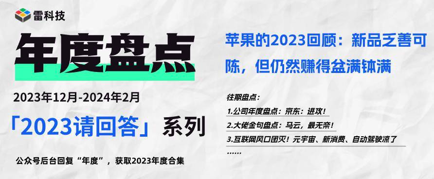 2024新奥精准资料免费｜精选解释解析落实