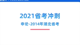 新澳资料免费精准新澳生肖卡｜精选解释解析落实