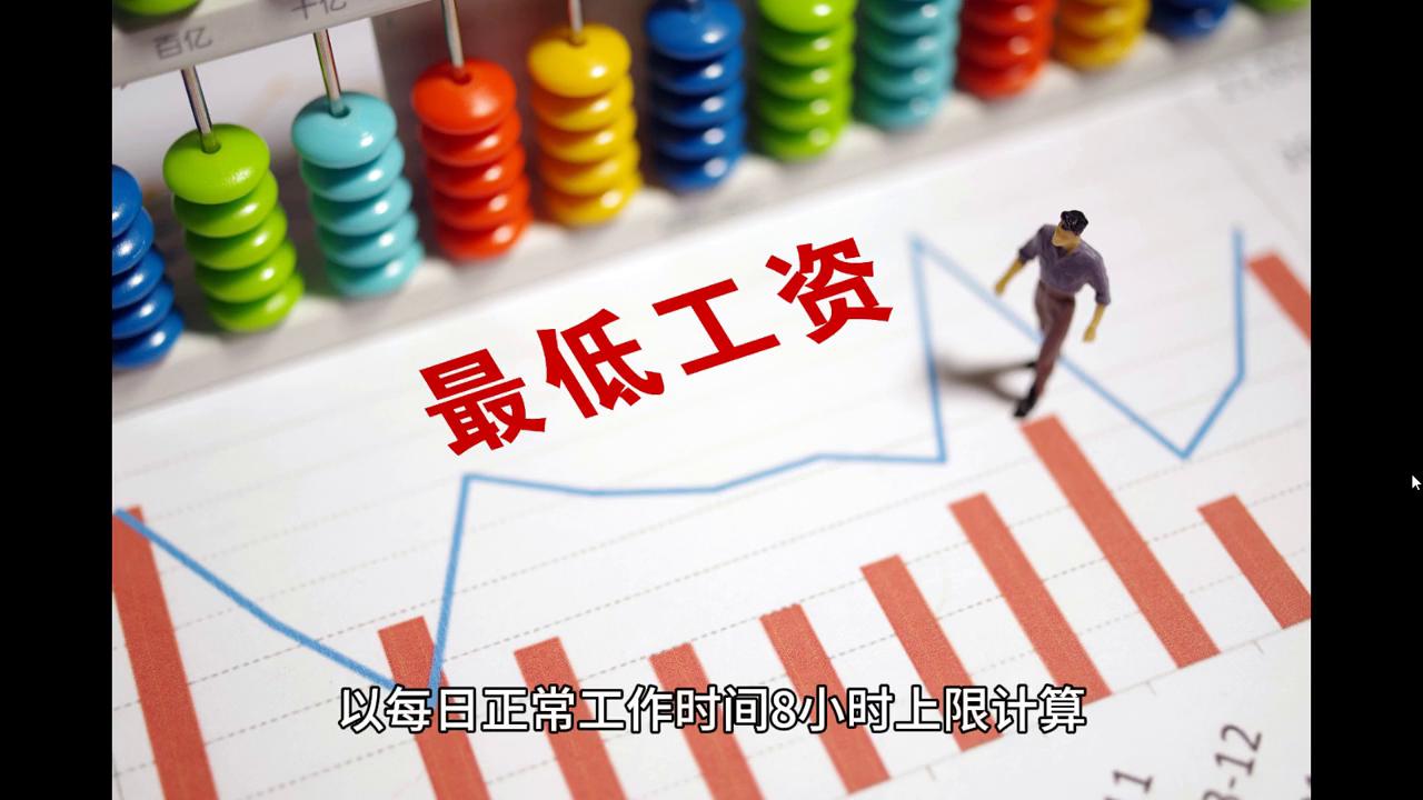 新澳门2024今晚开什么｜精选解释解析落实