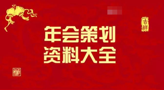 王中王王中王免费资料大全一｜精选解释解析落实